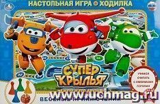 УчМаг