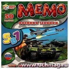 Игра настольная "Мемо. Военная техника" — интернет-магазин УчМаг