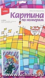 Картина по номерам "Аниме. Прогулка под дождём", 20*30 см — интернет-магазин УчМаг