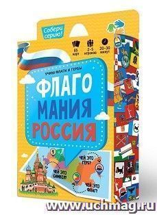 Игра карточная "Флагомания. Россия" — интернет-магазин УчМаг