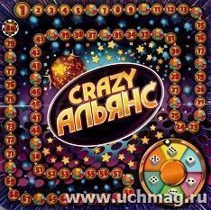 Настольная игра-ходилка "Альянс Crazy. Веселая вечеринка" — интернет-магазин УчМаг