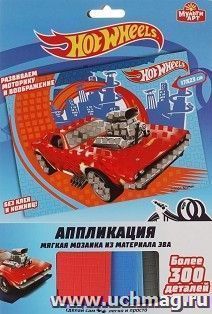 Набор для детского творчества. Аппликация - мягкая мозаика "Hot Wheels" — интернет-магазин УчМаг