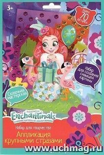 Набор для детского творчества. Аппликация крупными стразами "Enchantimals" — интернет-магазин УчМаг