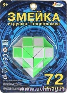 Игра - головоломка "Змейка" — интернет-магазин УчМаг