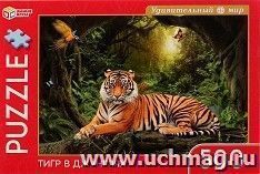 Пазлы "Тигр в джунглях", 500 элементов — интернет-магазин УчМаг