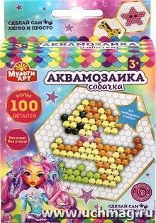 Набор для детского творчества "Аквамозаика. Собачка" — интернет-магазин УчМаг