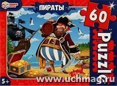 Пазлы "Пираты" — интернет-магазин УчМаг