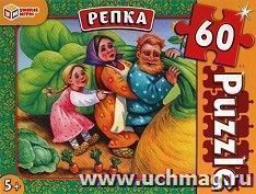 Пазлы "Репка", 60 элементов — интернет-магазин УчМаг