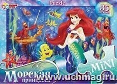 Пазлы "Морская принцесса", 35 деталей — интернет-магазин УчМаг