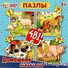 Пазлы 4 в 1 "Домашние животные" — интернет-магазин УчМаг