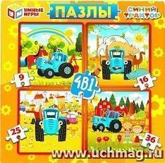 Пазлы 4 в 1 "Синий Трактор" — интернет-магазин УчМаг