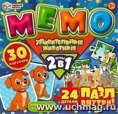 Игра настольная 