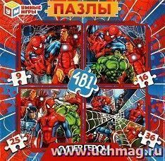 Пазлы 4 в 1 "Супергерои" — интернет-магазин УчМаг