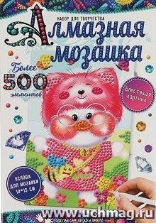 Набор для детского творчества. Алмазная мозаика "Уточка" — интернет-магазин УчМаг