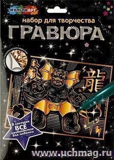 УчМаг