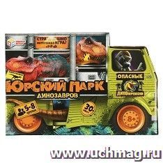 Настольная игра "Юрский парк динозавров" — интернет-магазин УчМаг