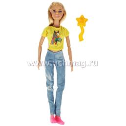 Кукла "София" , 29 см — интернет-магазин УчМаг