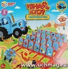 Настольная игра "Синий трактор. Узнай, кто?" — интернет-магазин УчМаг