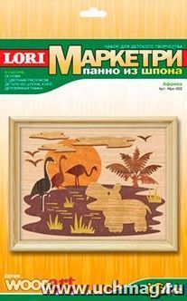 Маркетри-панно из шпона "Африка"
