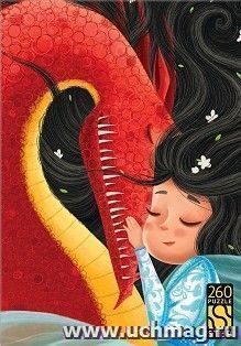 Пазлы "Девочка и дракон", 260 элементов — интернет-магазин УчМаг