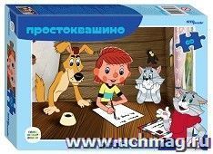 Пазлы "Простоквашино", 60 элементов — интернет-магазин УчМаг