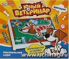 Настольная игра "Юный ветеринар" — интернет-магазин УчМаг