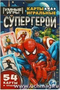 Карты игральные "Супергерои" — интернет-магазин УчМаг