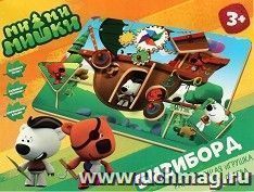 Игрушка деревянная "Бизиборд. Ми-ми-мишки" — интернет-магазин УчМаг