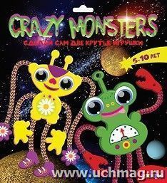 Сделай сам крутые игрушки "Crazy Monsters" — интернет-магазин УчМаг