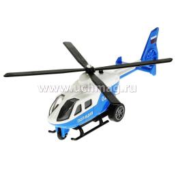 Модель пластиковая "Вертолет. Полиция", 20 см — интернет-магазин УчМаг
