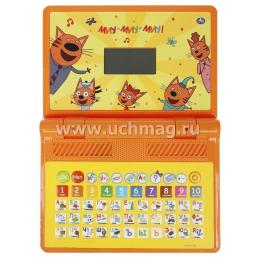 Компьютер с led-экраном "Три кота. Азбука" — интернет-магазин УчМаг