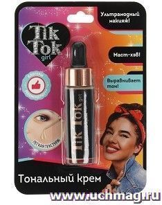 Тональный крем Tik Tok Girl, бежевый — интернет-магазин УчМаг