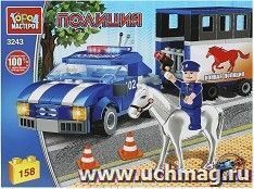 Конструктор "Полицейский конный патруль", 158 деталей — интернет-магазин УчМаг