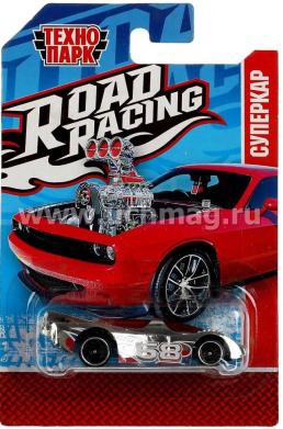 Машина металлическая "Road Racing. Суперкар", 7,5 см — интернет-магазин УчМаг