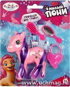 Единорог "Милый пони", 11 см — интернет-магазин УчМаг