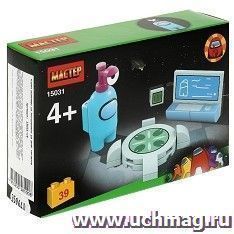 Конструктор "Пришельцы среди нас" (голубой), 39 деталей — интернет-магазин УчМаг