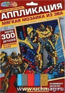УчМаг