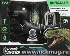УчМаг