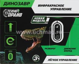 Робот "Динозавр" — интернет-магазин УчМаг