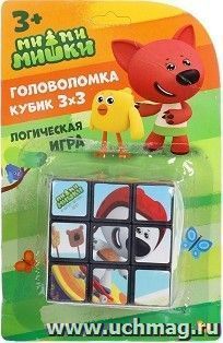 Логическая игра "Кубик Ми-ми-мишки 3х3" — интернет-магазин УчМаг