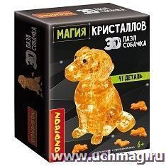 УчМаг