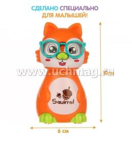 Развивающая игрушка - покатушка "Белочка" (оранжевый) — интернет-магазин УчМаг