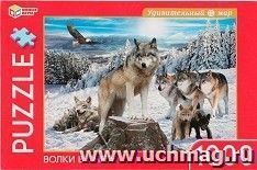 УчМаг